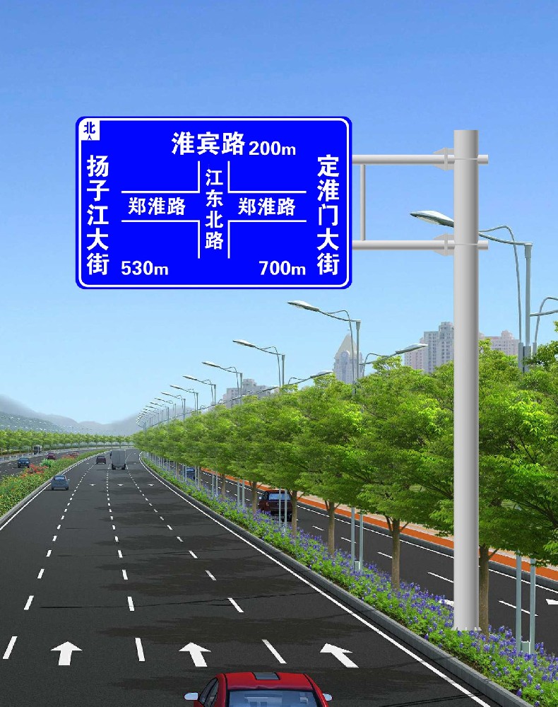 交通標志桿